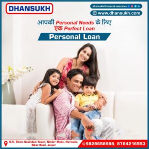 Dhansukh Personal Loan